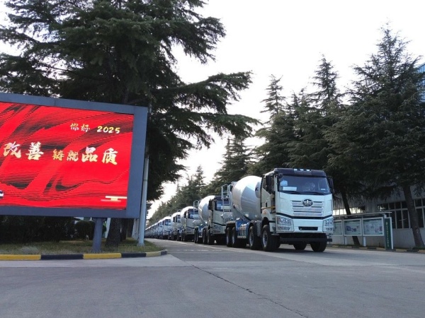 中集凌宇海外市場火爆開局，2025年揚帆遠航！