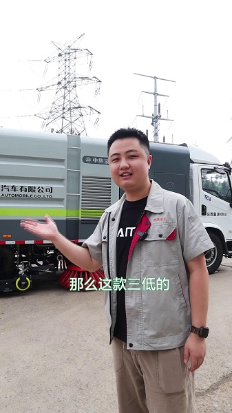 純電動(dòng)洗掃車優(yōu)勢介紹！